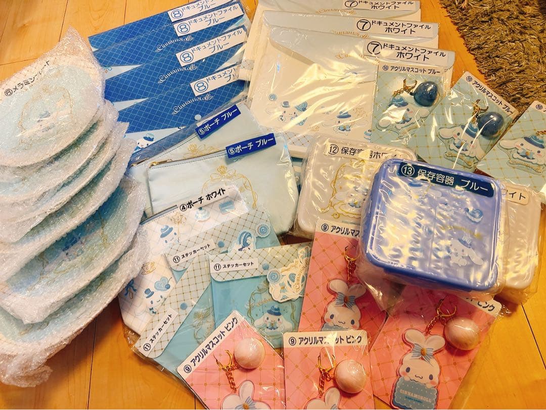 一番くじシナモンロール30個セット