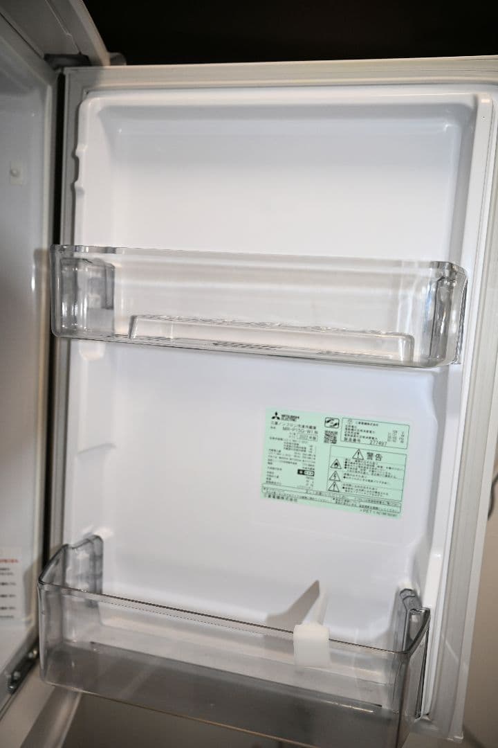 2022年製 三菱 146L 冷蔵庫 MR-P15G-W1