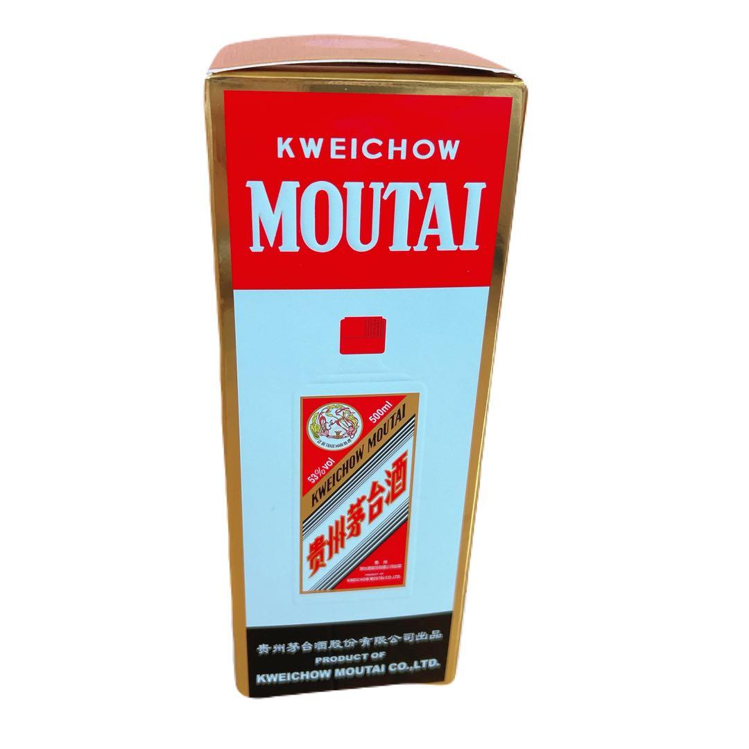 貴州茅台酒 53% 500ml Kweichow Moutai 白酒