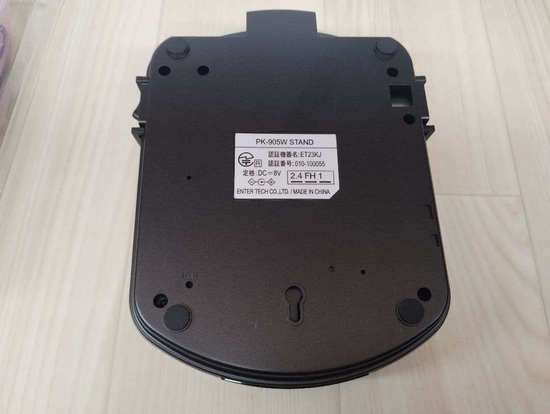 y　【動作確認済】お家カラオケ　オン・ステージ　ワイヤレスマイク