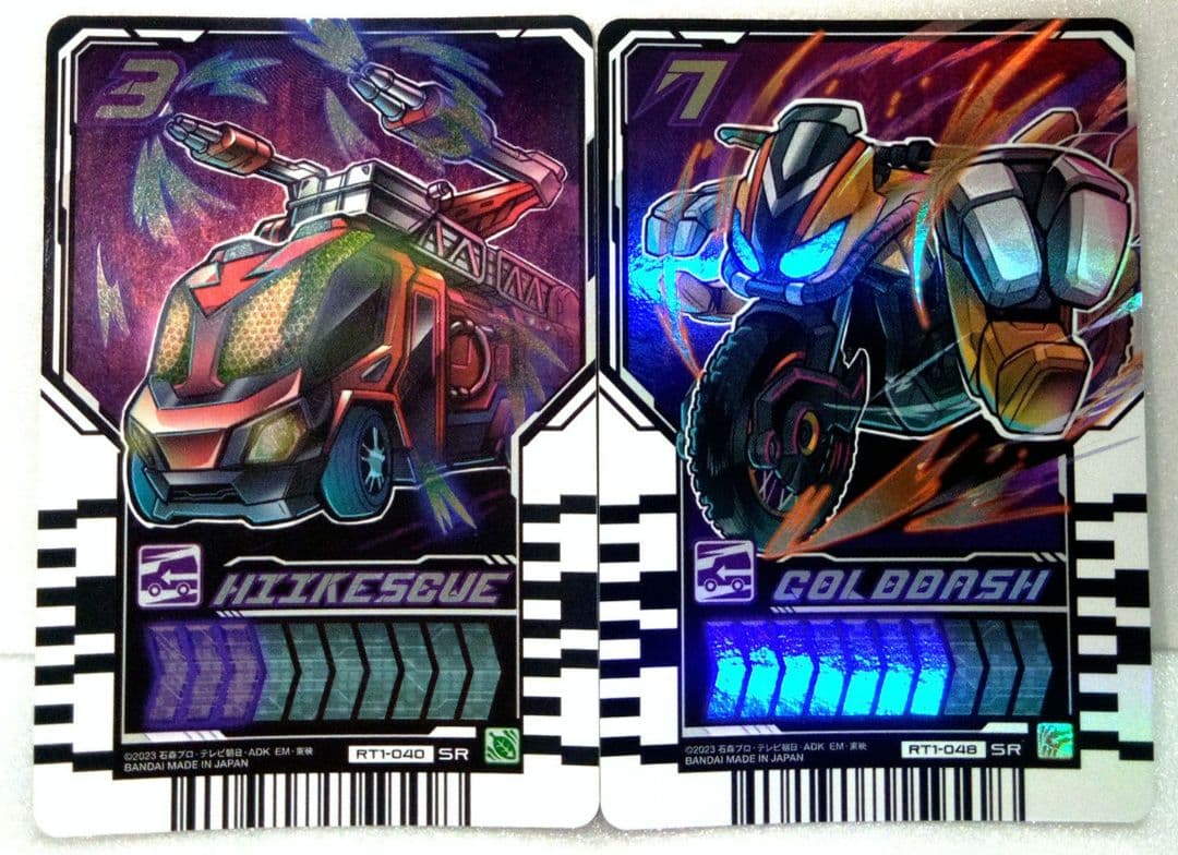 『ガンバレジェンズカード大量まとめ売り』仮面ライダー　ガンバレジェンズ