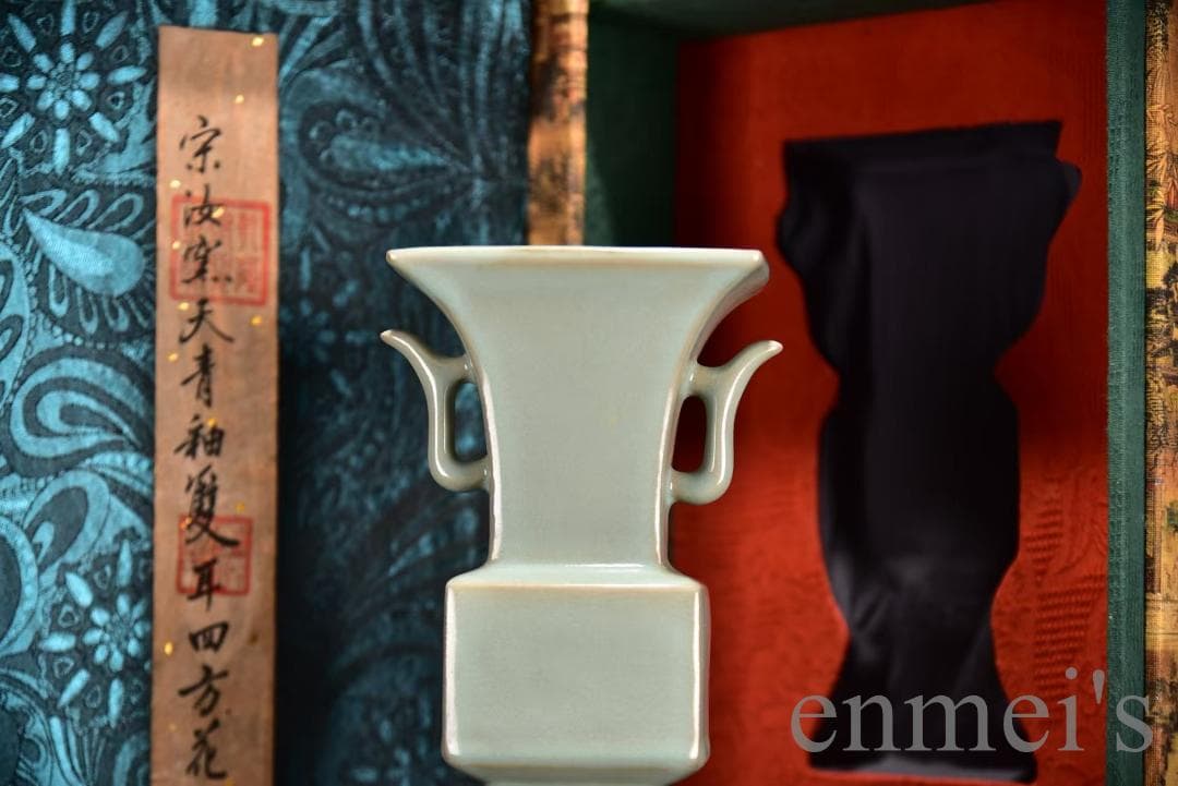 中国古美術・宋汝窯・天青釉双耳四方花觚・青磁・唐物・箱付・花瓶・時代物・古陶磁