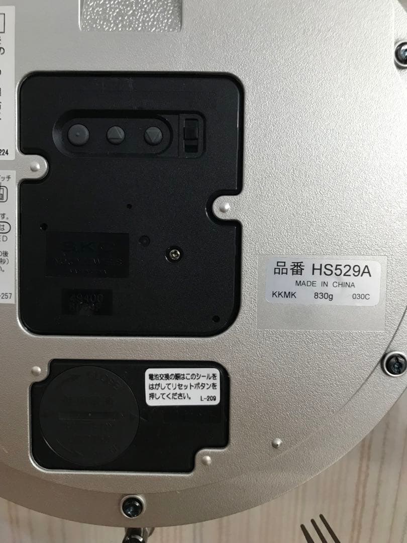 ☆【美品】掛け時計 SEIKO EMBLEM HS529A