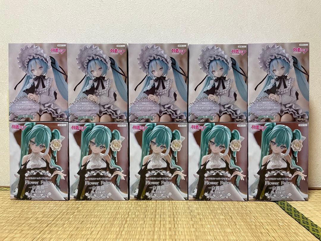 初音ミク ぬーどるストッパーフィギュア ヴィンテージドール 10個