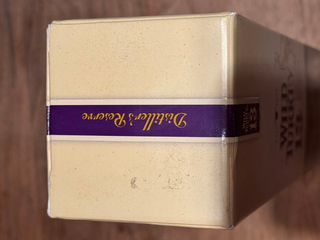 終売品 ワイルドターキー13年 700ml