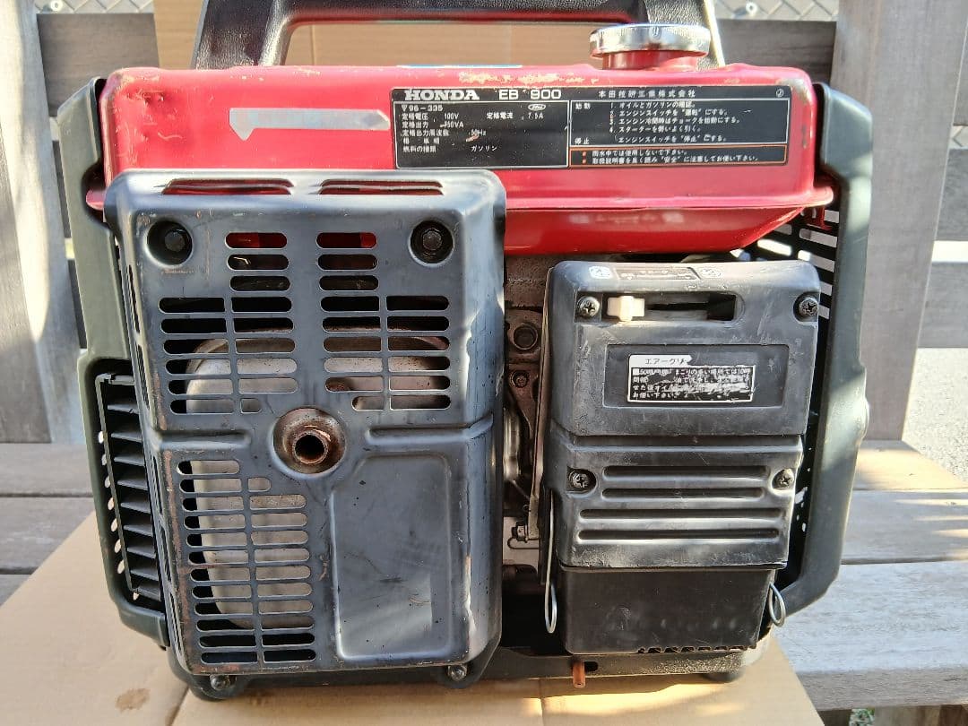 ホンダ　発電機　　EB 900