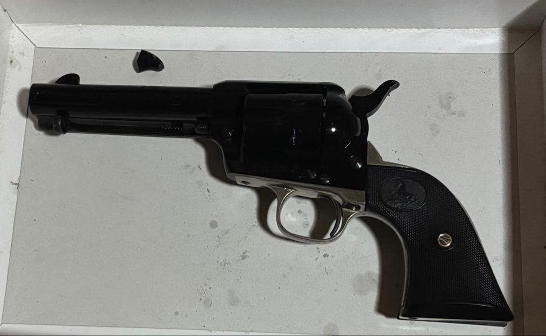 CMC SAA45 シビリアン　ちょいジャンク