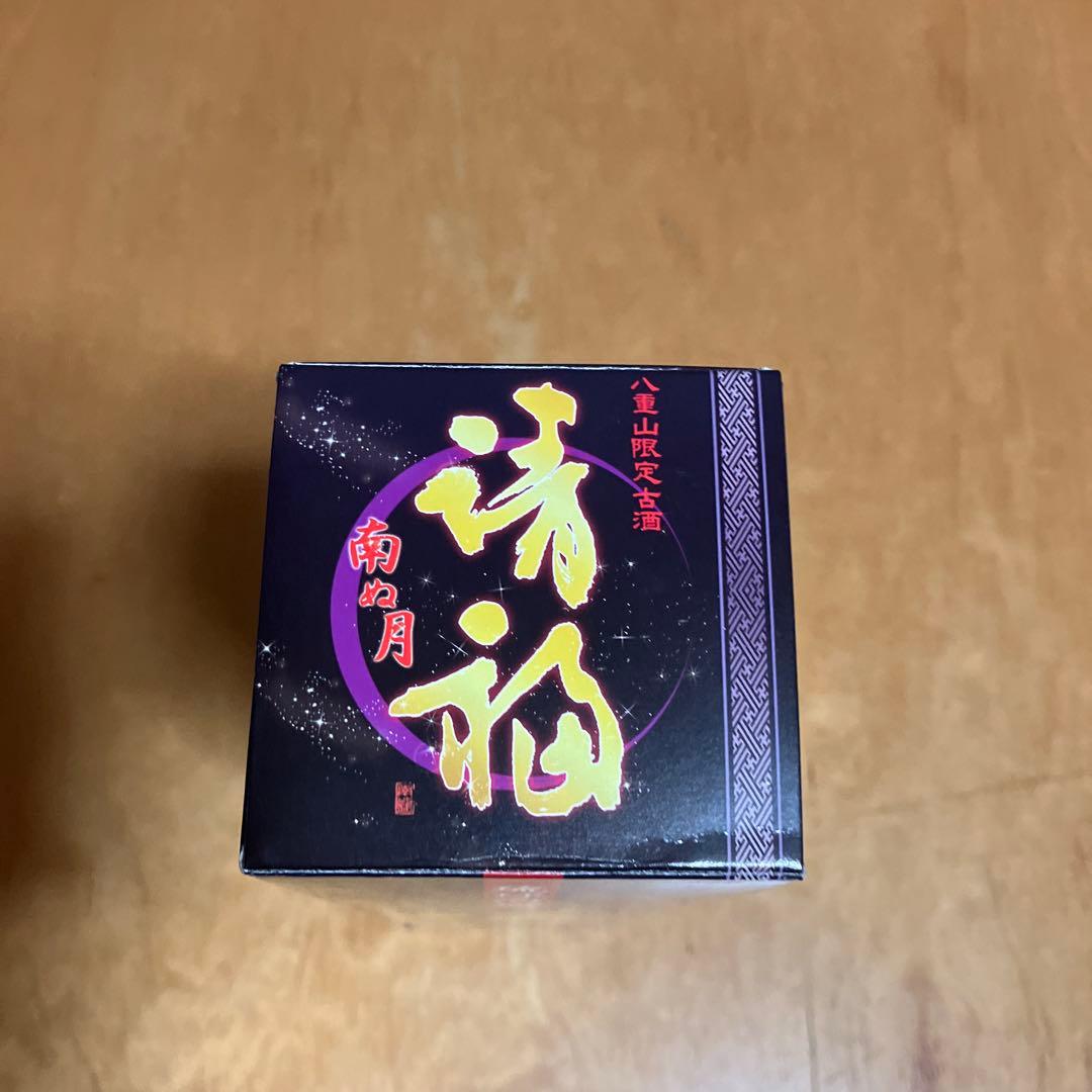 八重山限定古酒　請福 南ぬ月　焼酎 30度 600ml