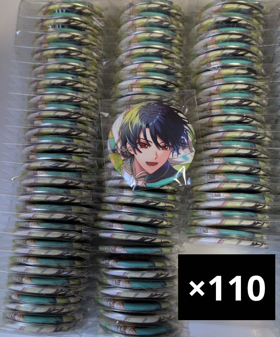 魔法使いの約束シノ MD缶バッジ 110