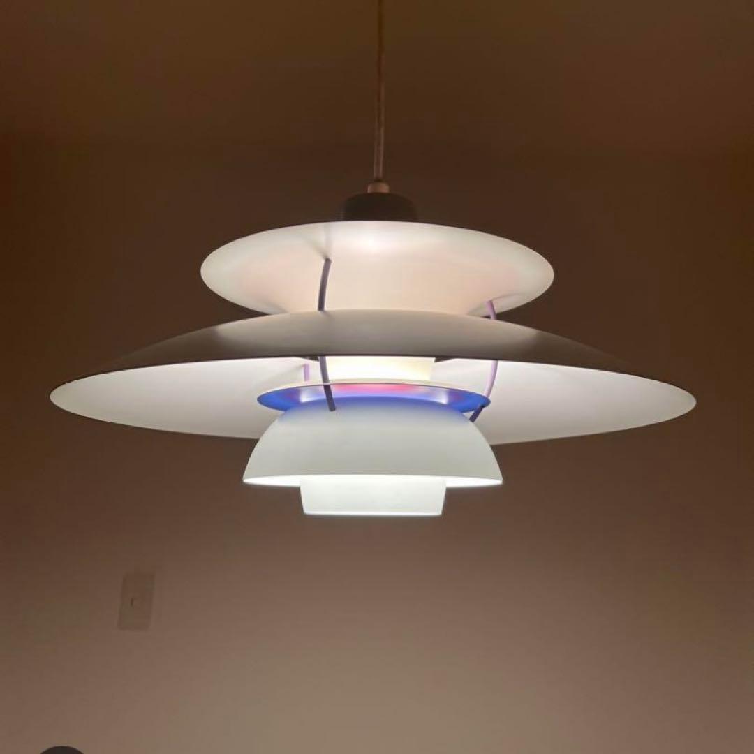 Louis Poulsen PH5+ ホワイトType 17241