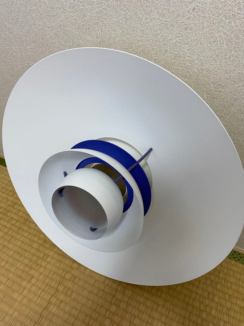 Louis Poulsen PH5+ ホワイトType 17241