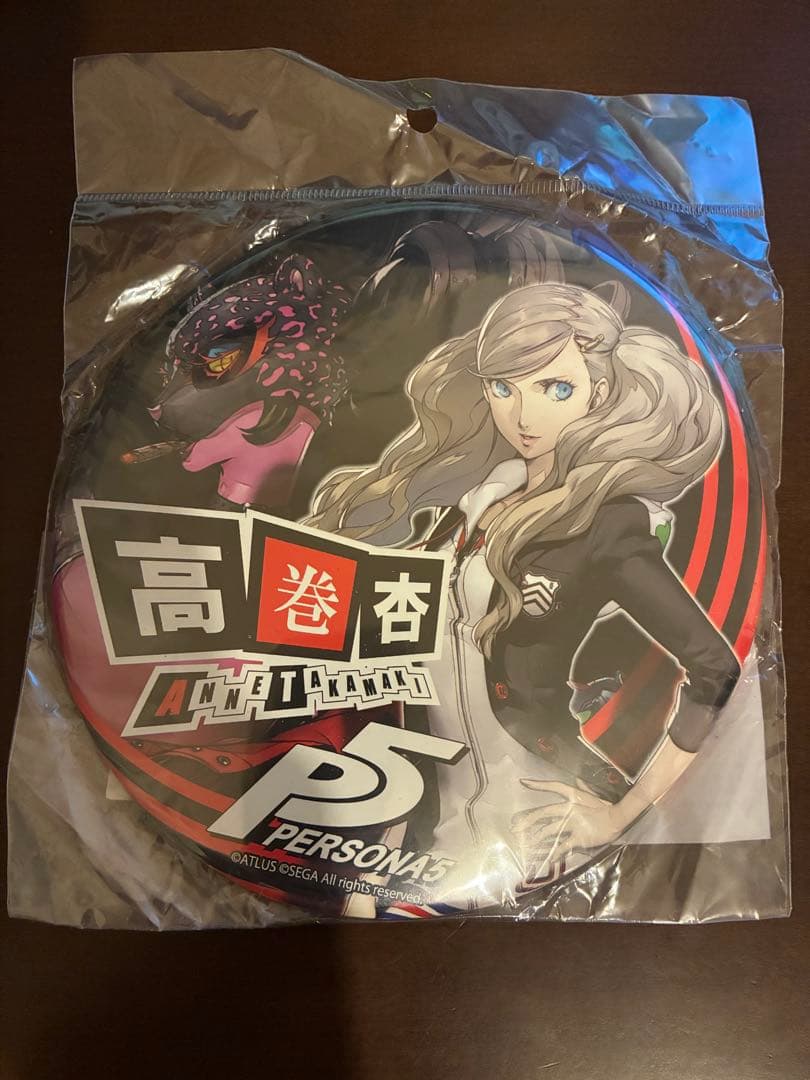P5　ペルソナ5　缶バッジ　缶バッチ　高巻杏