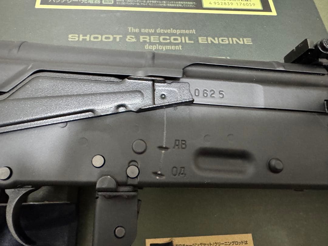 東京マルイAK102 次世代電動ガン