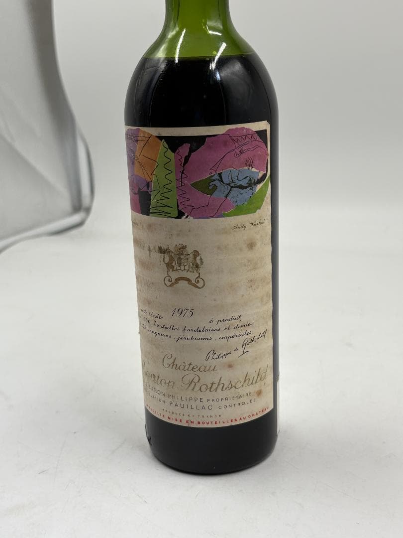 Château Mouton Rothschild 1975/Andy Warh