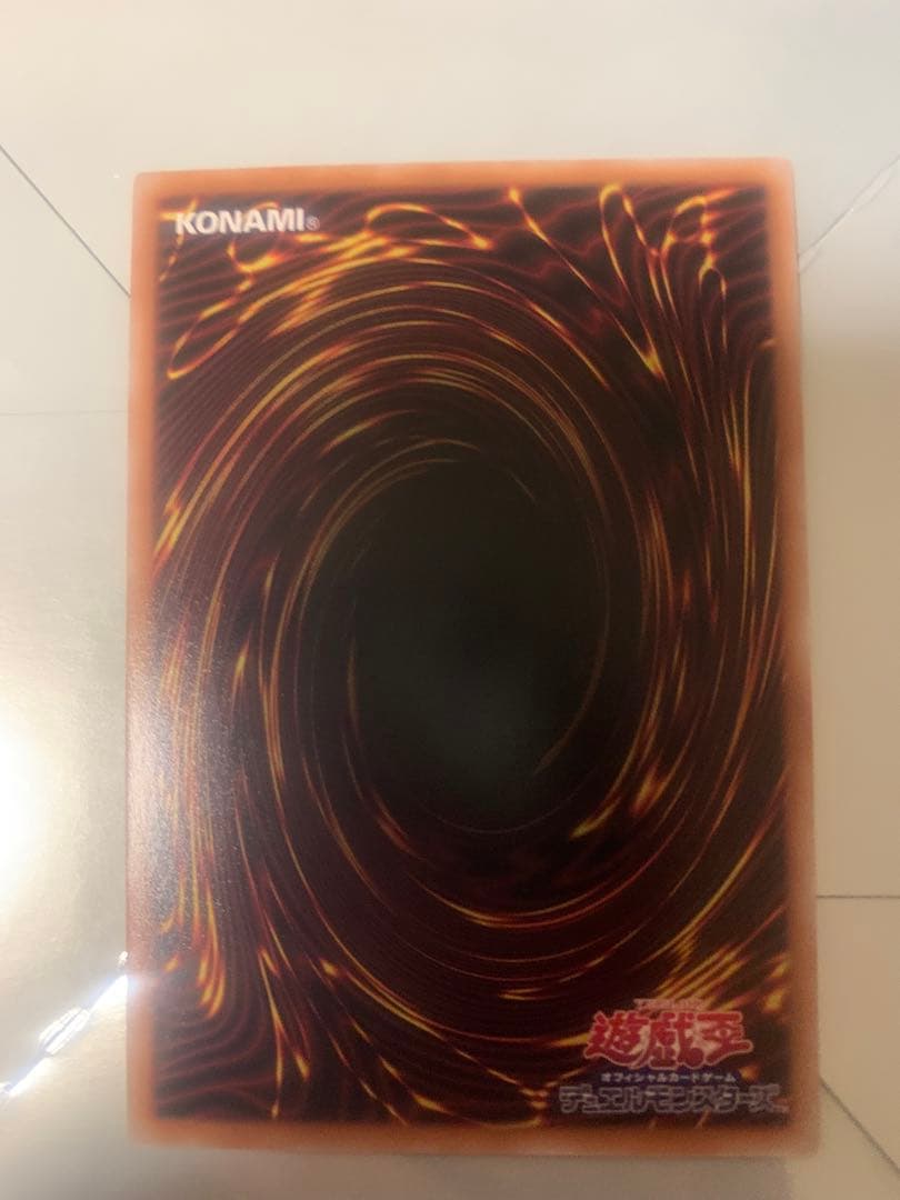 遊戯王　閃刀姫＝ゼロ　プリシク （期間限定！値段交渉OK）