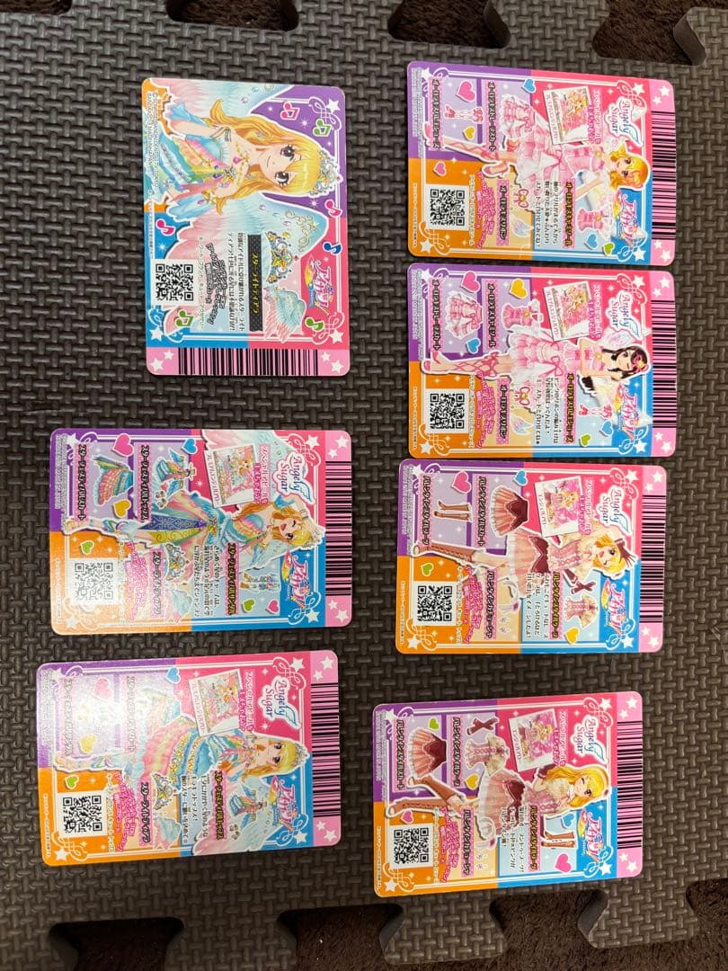 アイカツカード 7枚セット