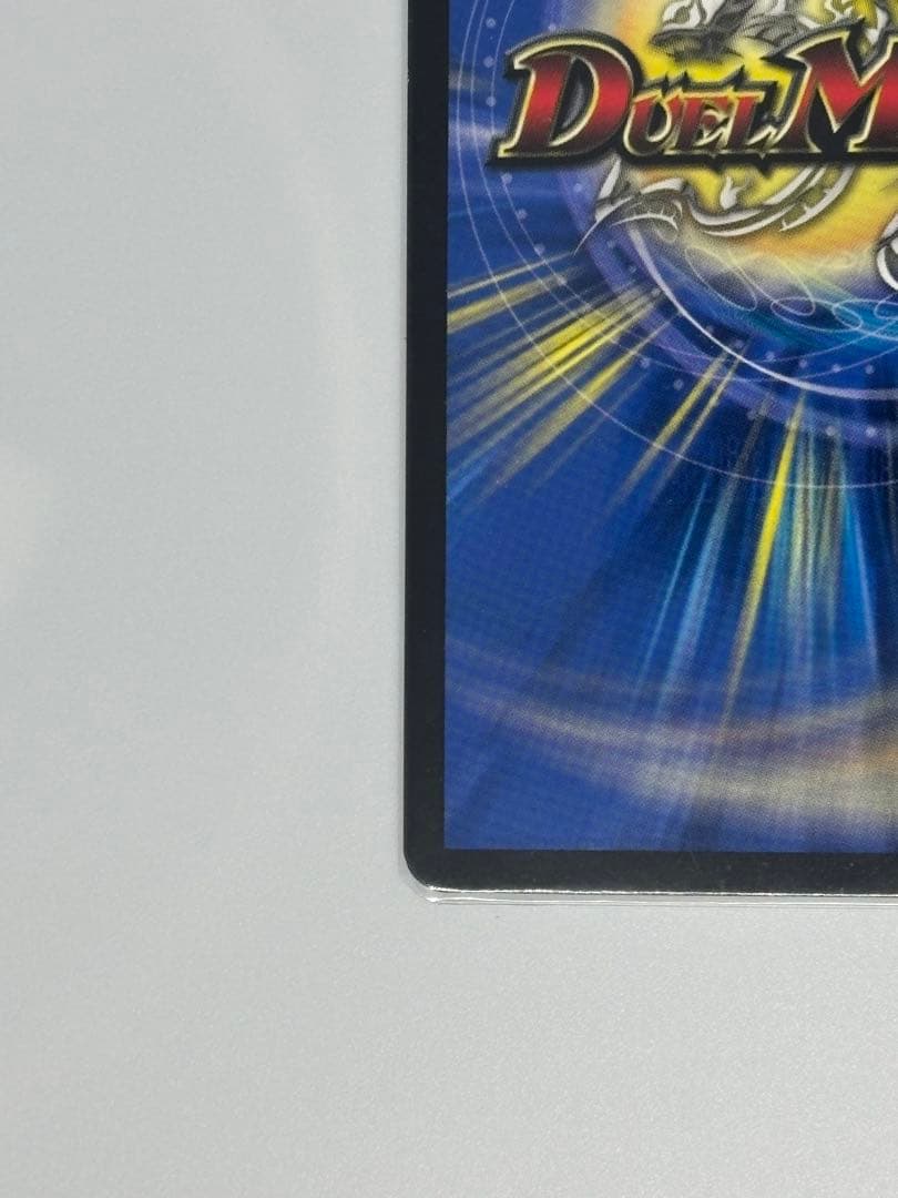 聖魔連結王ドルファディロム 金　ゴールド