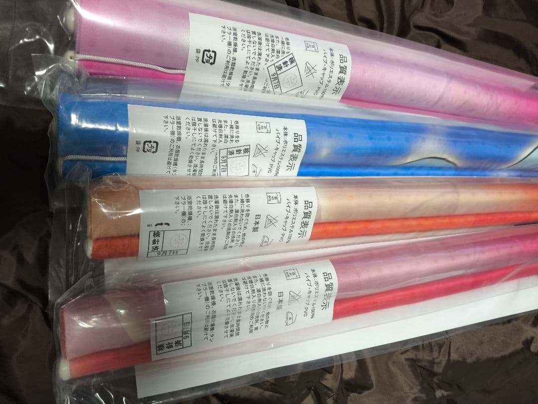 Go!プリンセスプリキュア　等身大タペストリー　キュアフローラ　他　４本セット