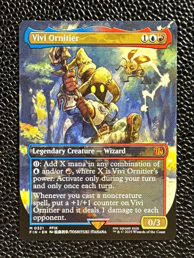 ★未使用 迷える黒魔道士、ビビ アーティストボーダーレス 英語 FIN 板鼻利幸