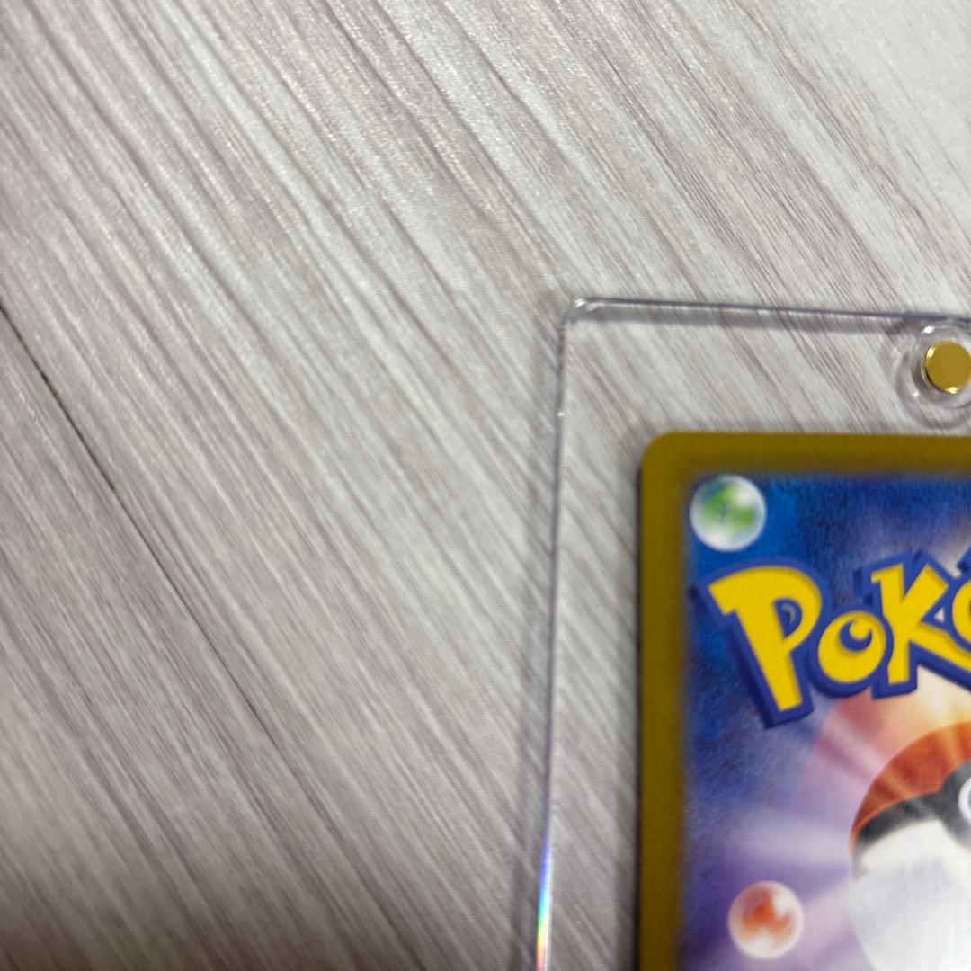 【ケース入り送付】インフェルノX　メガリザードンex sar