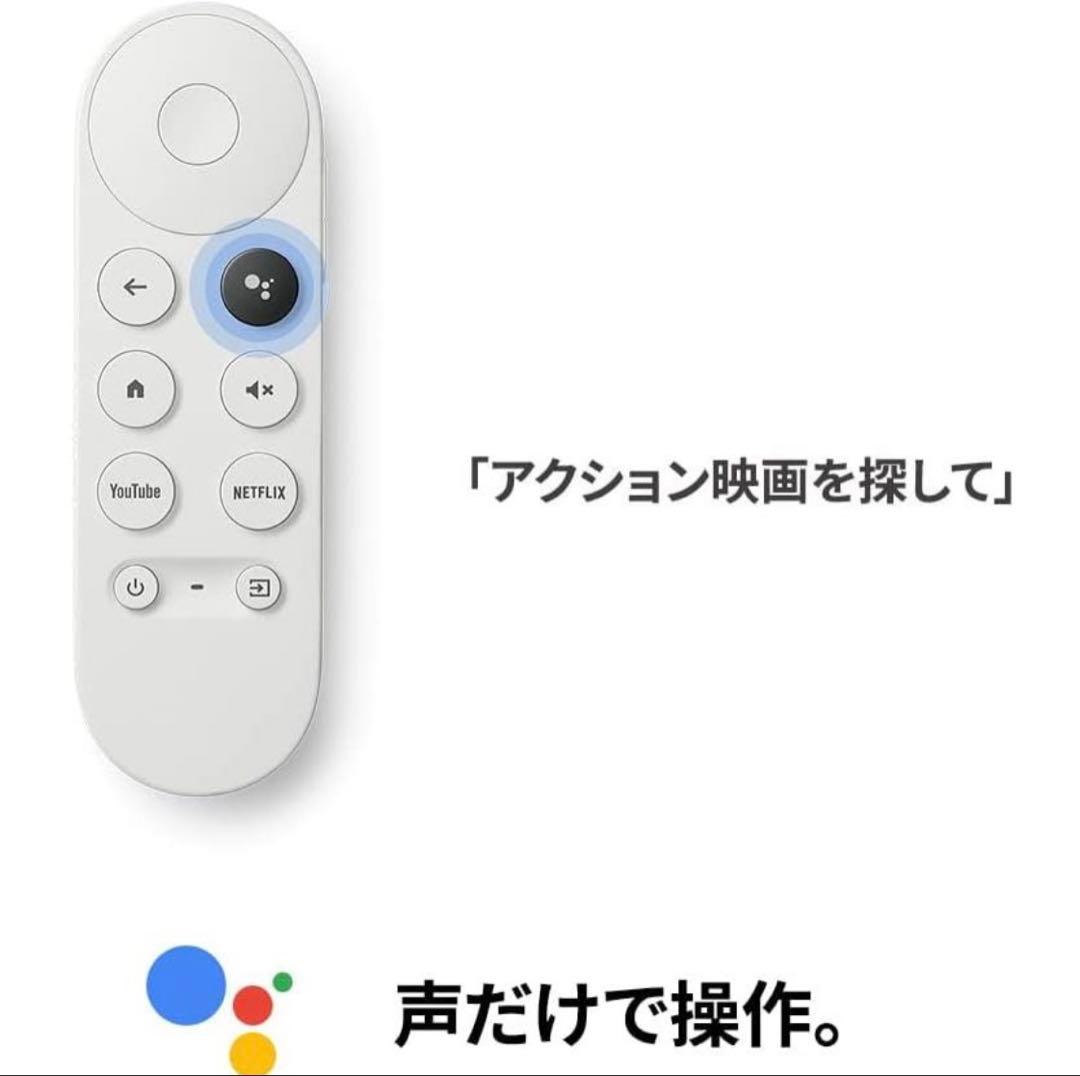 新品未開封Chromecast 4K GA01919-JP