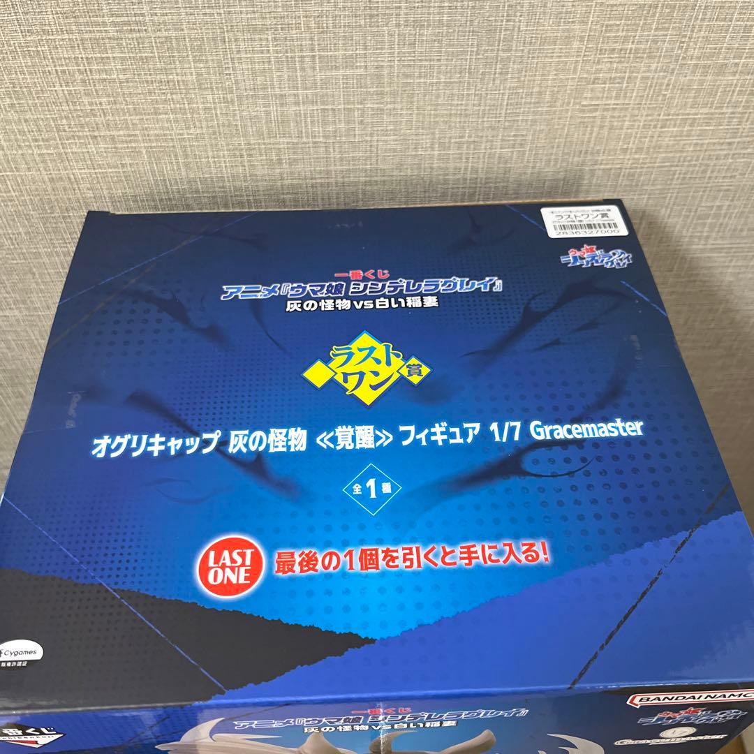 未開封品ウマ娘一番くじオグリキャップ & タマモクロス 1/7 ラストワンとC賞