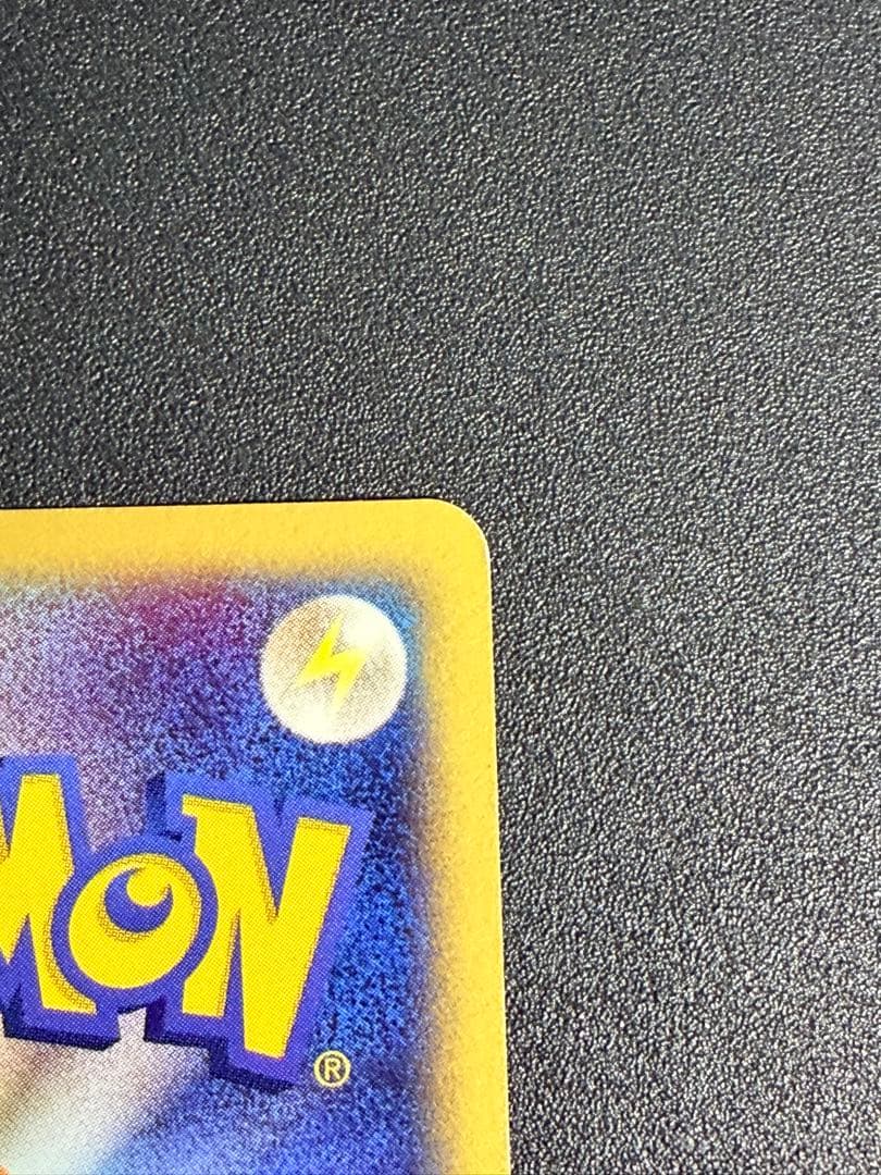 ゼニガメ マクドナルドオリジナル ミニマム★パック ポケモンカード