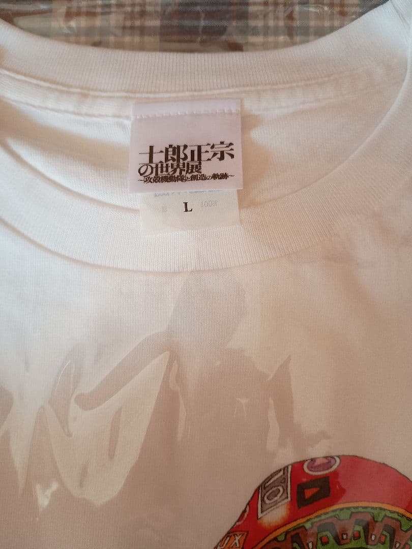 大友克洋×攻殻機動隊 士郎正宗の世界展 Tシャツ Lサイズ AKIRA