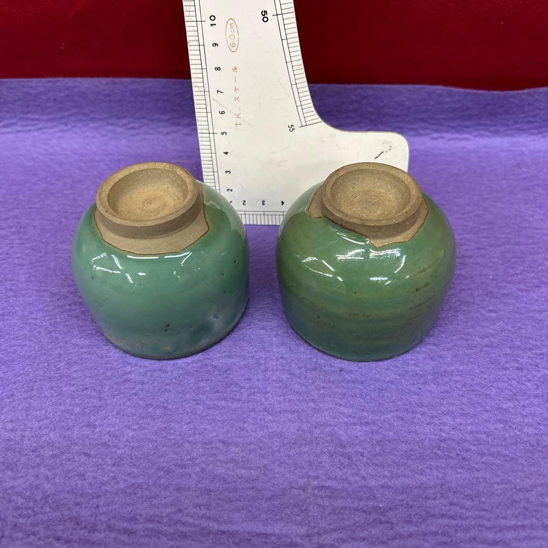 【75】布志名焼　ぼてぼて茶碗　島根県　出雲　山陰　民藝　茶道具　送料無料