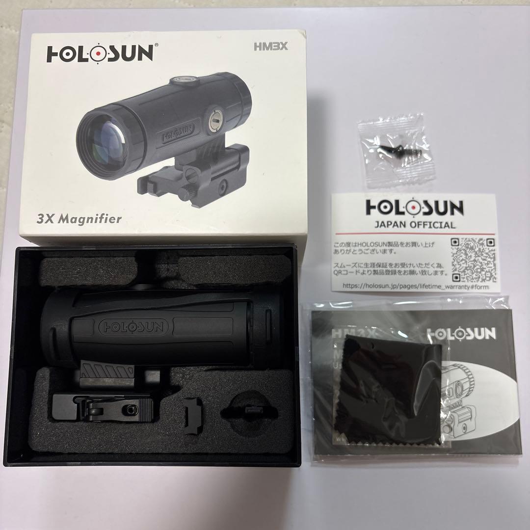 HOLOSUN HM3X マグニファイア 3倍ブースター 可倒式 QDマウント