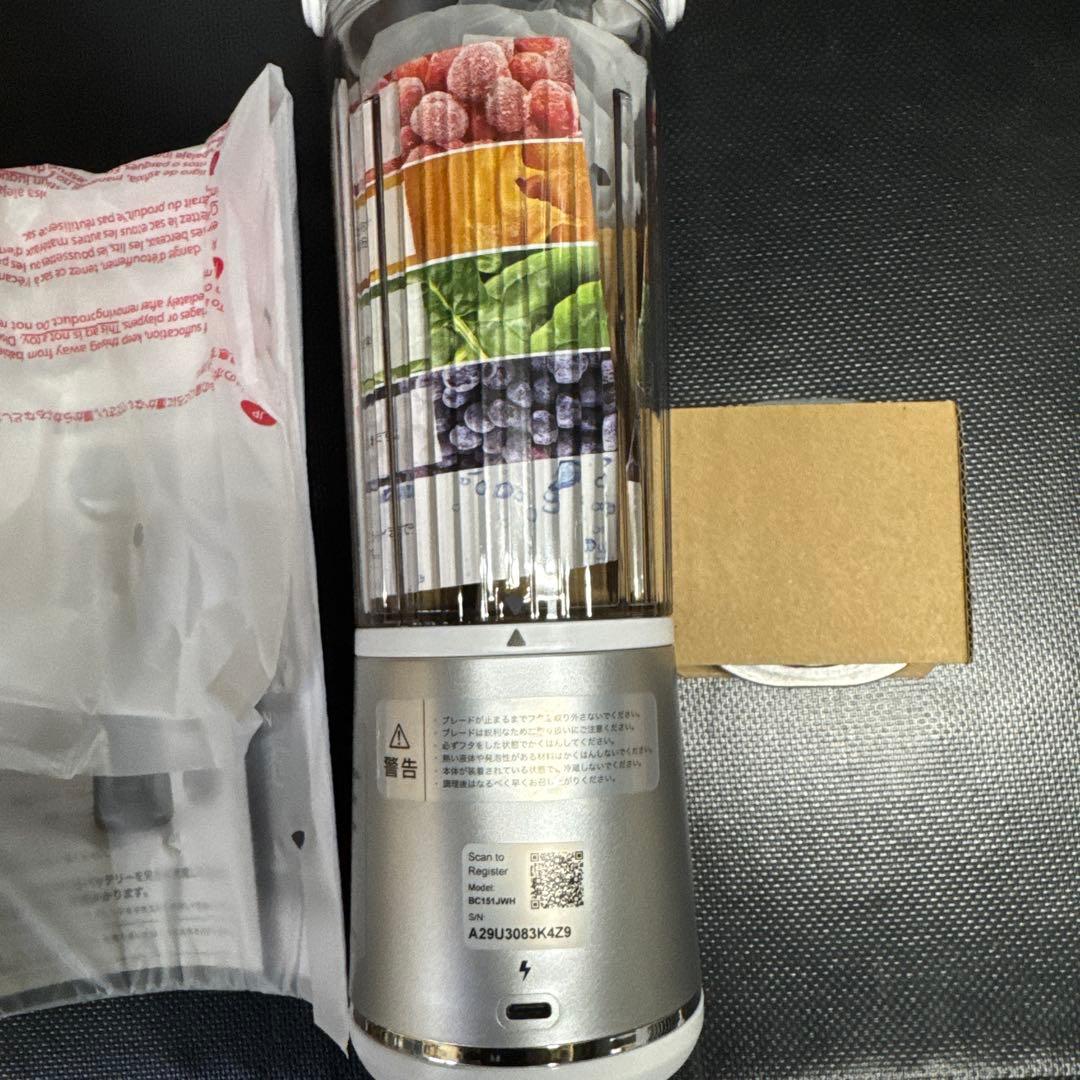 [未使用]◎ニンジャブラスト☆ コードレスミキサー BC151JWHホワイト