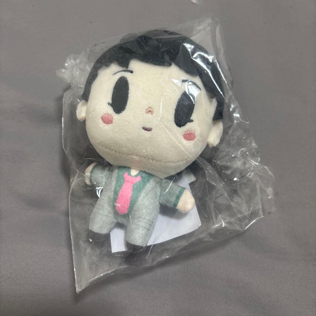 あ*様 桜木雅哉 ぬいぐるみ