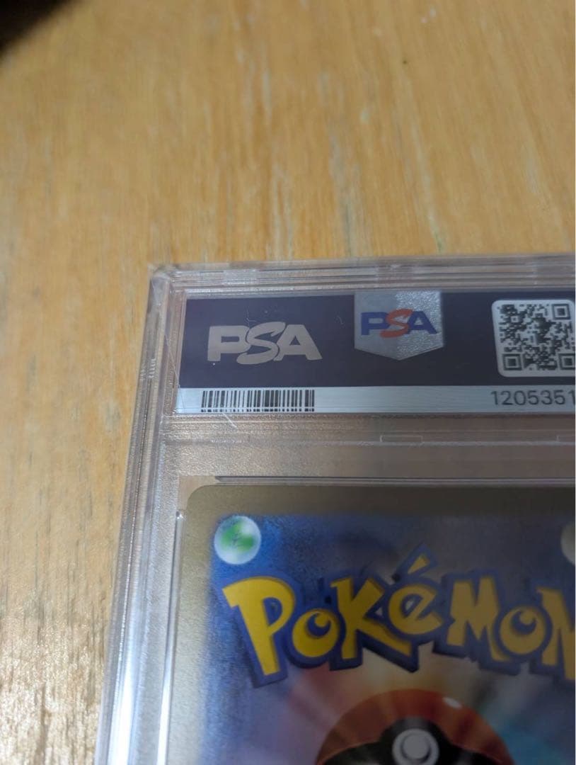 【SPA10】ピカチュウex WCS23 横浜記念デッキ