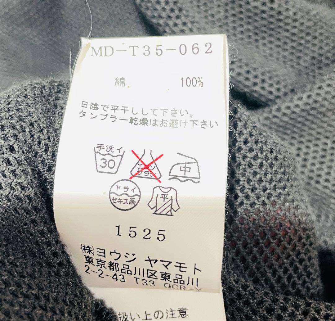 Y's （YOHJI YAMAMOTO・ヨウジヤマモト）タンクトップ