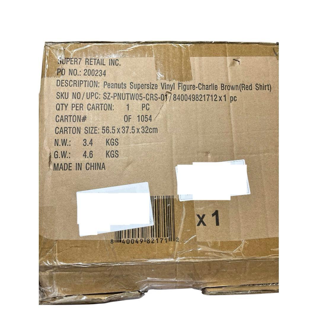 スーパー7 super7ピーナッツ スーパーサイズ チャーリー・ブラウン 未開封