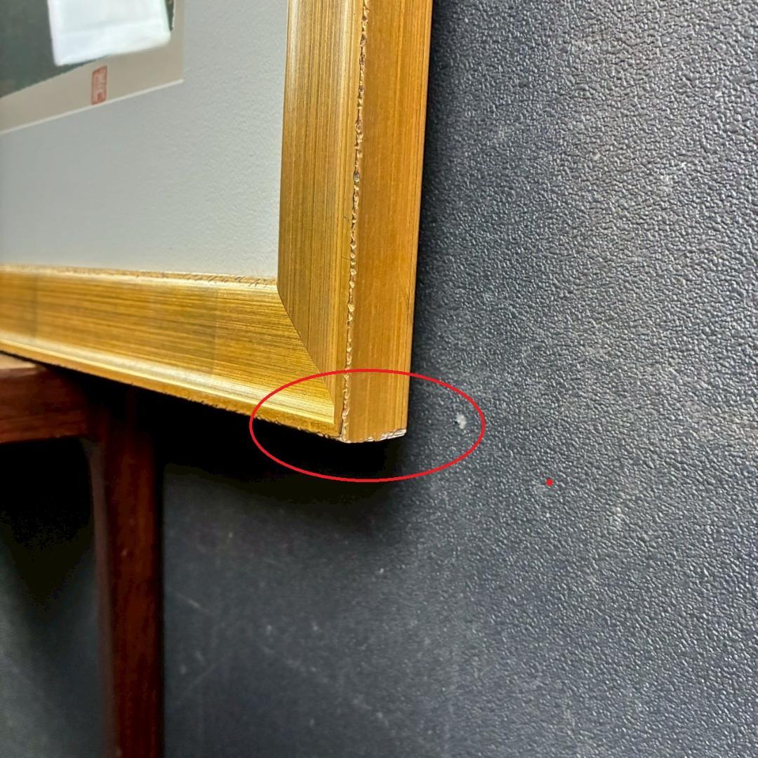 【最終値下げ】美品 山下清「富田林の花火」リトグラフ 落款有 あずま工芸