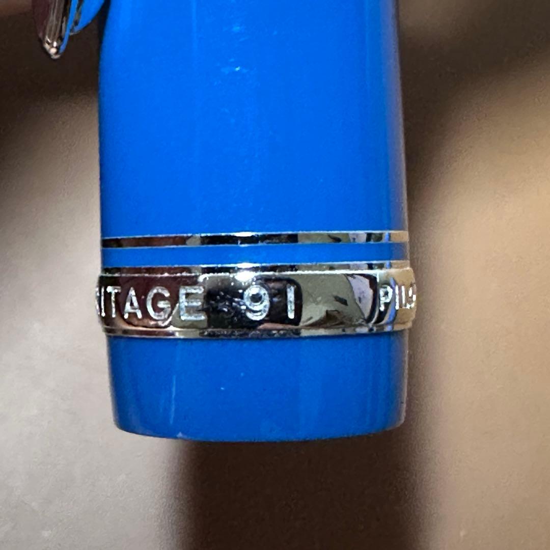 飴*様 PILOT CUSTOM HERITAGE 91 ツキヨ F