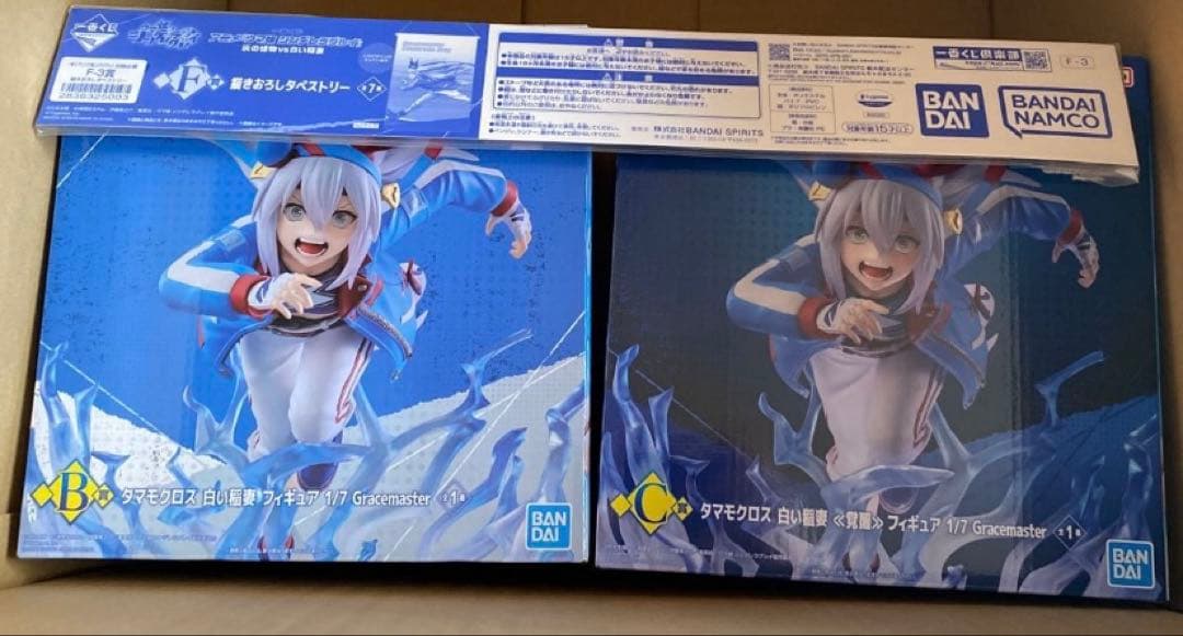 一番くじ ウマ娘 シンデレラグレイ B賞 C賞　F賞セット