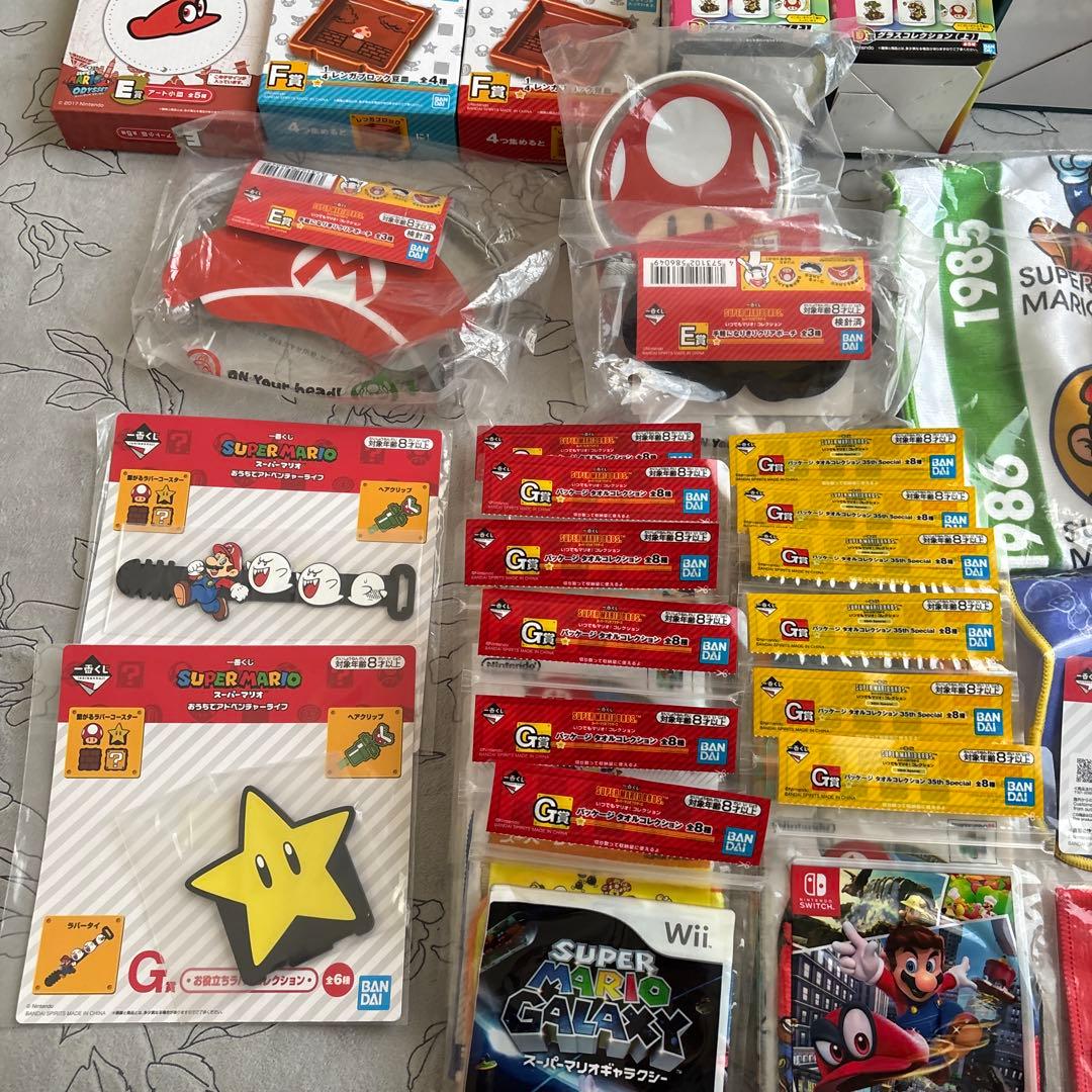 スーパーマリオ　1番くじ　まとめセット　36個 未使用品