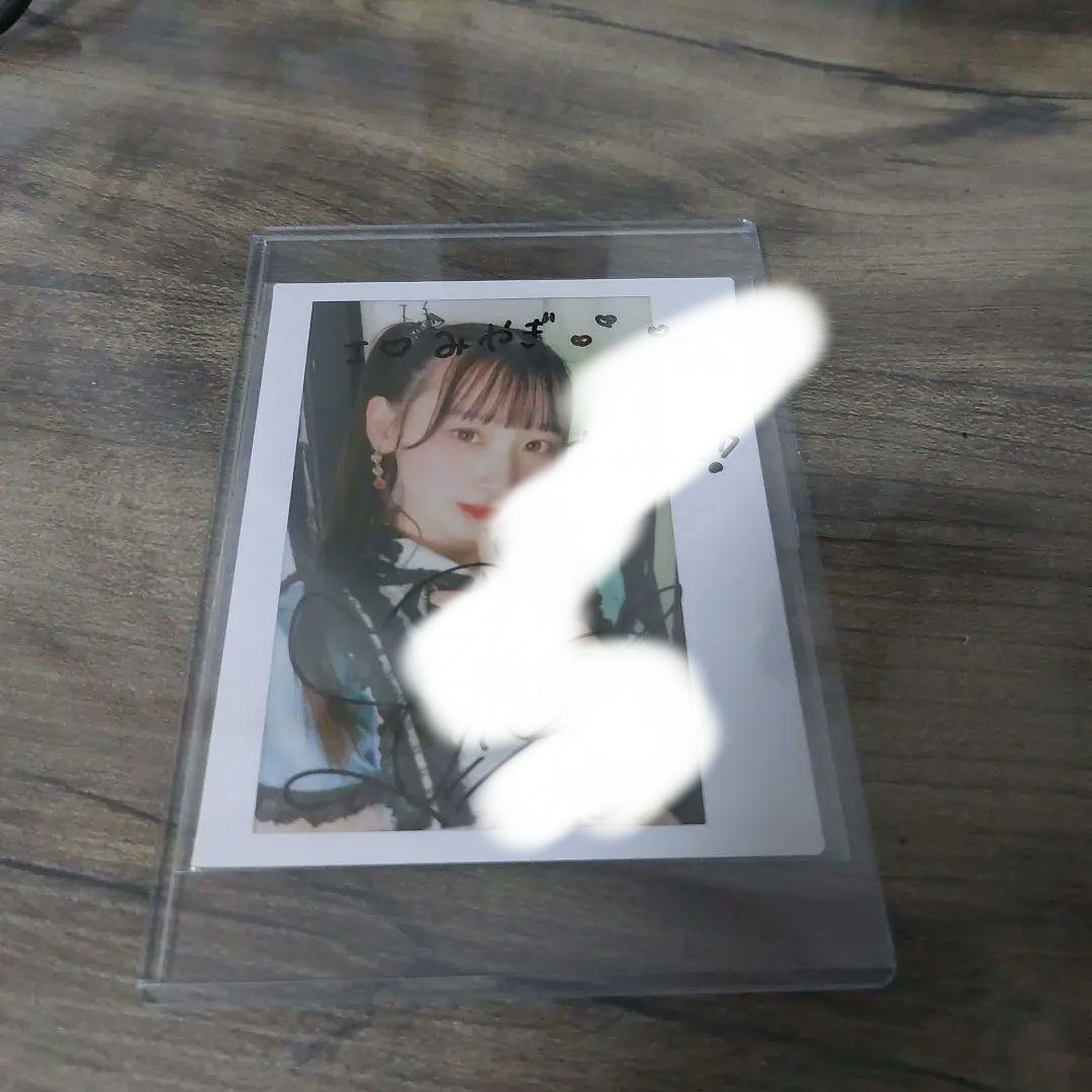 =LOVE　齋藤樹愛羅　チェキ