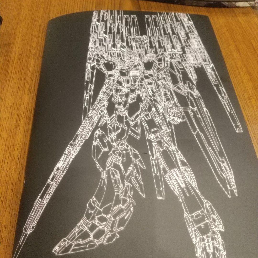 中国製 プラモデル MGサイズ ニュー 完成品