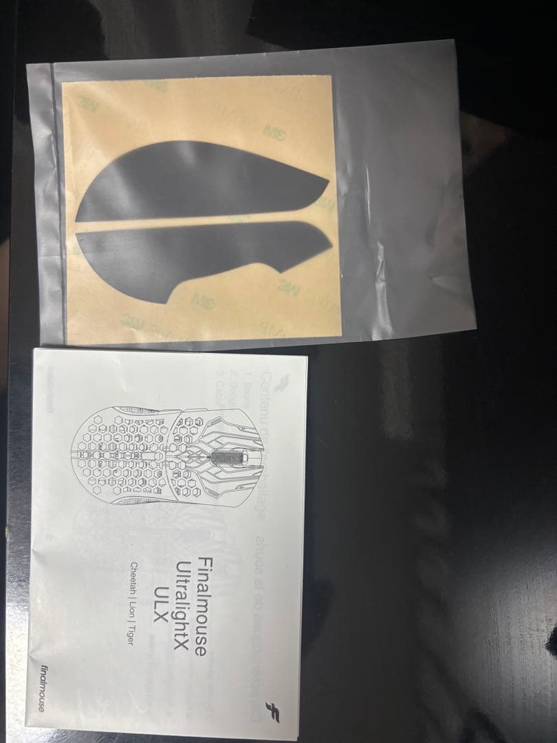 Finalmouse Ultralight X Phantom Lion (Ｍ)