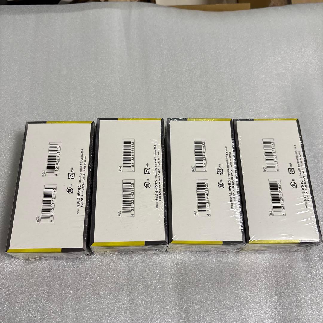 ポケカ　MEGA ドリームex 【新品未開封シュリンク付き】4BOX