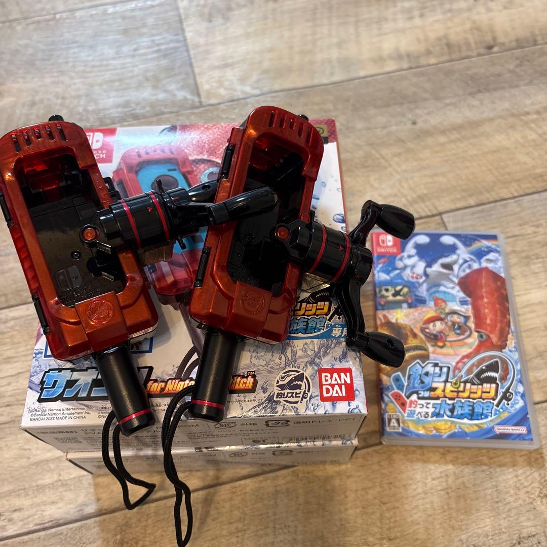 釣りスピリッツ 釣って遊べる水族館 サオコン2点付き