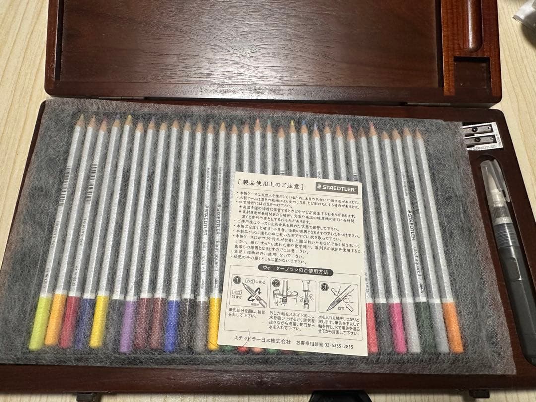 STAEDTLER 水彩色鉛筆60色