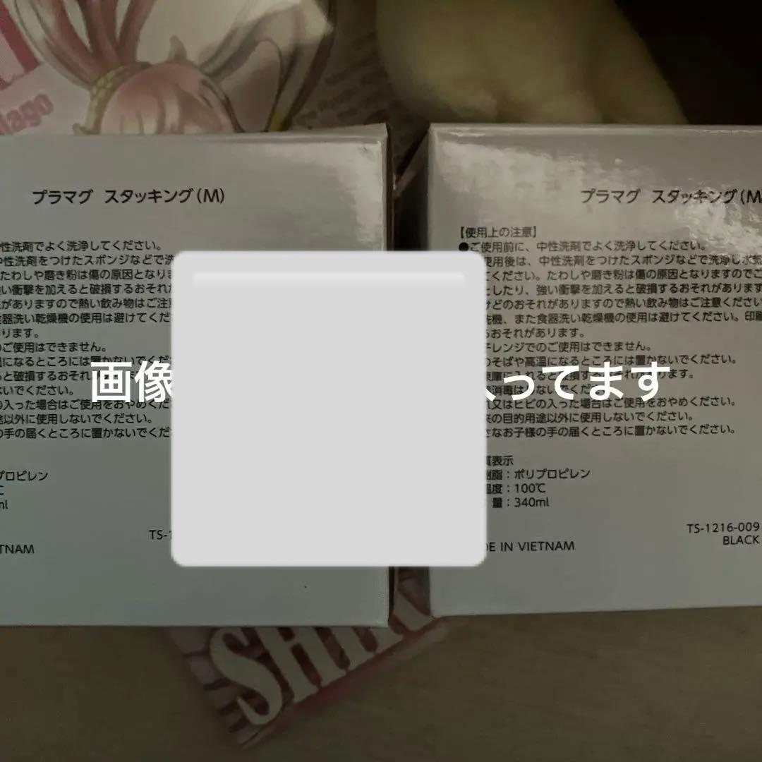 【A】BAGARCH傘AK-69 ak69 ポスター　ステッカー　ラップリマン