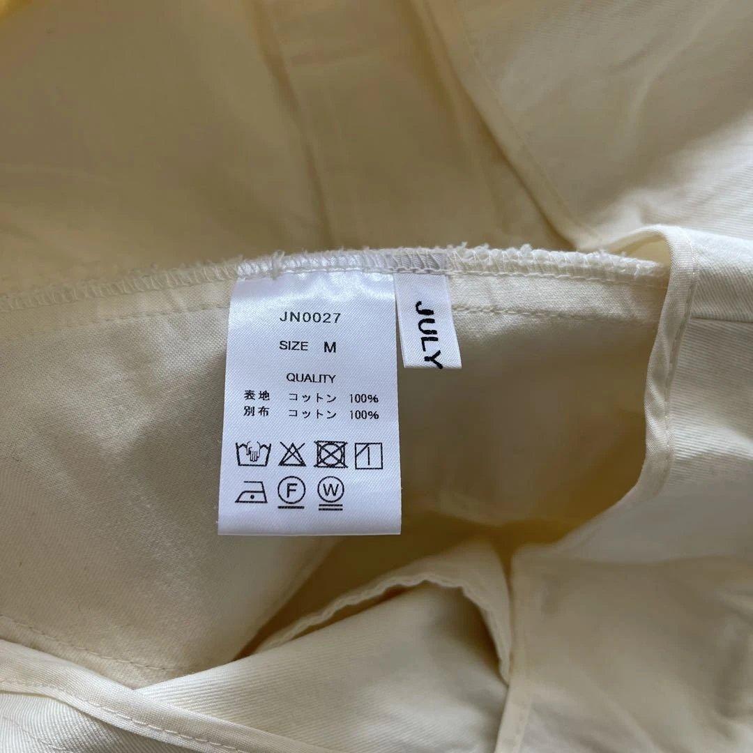 ジュライナイン チノパン