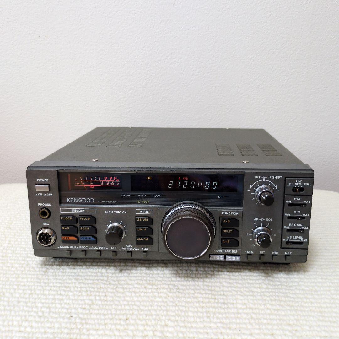 アマチュア無線機 KENWOOD ＴＳ-1４０