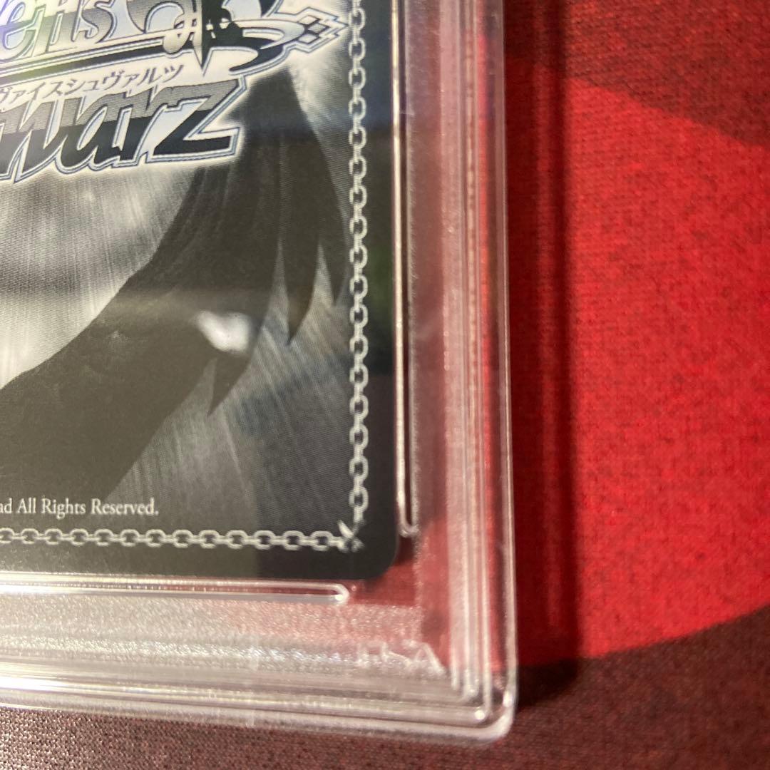 ヴァイスシュヴァルツ PSA10 サインホロライブ大神ミオ