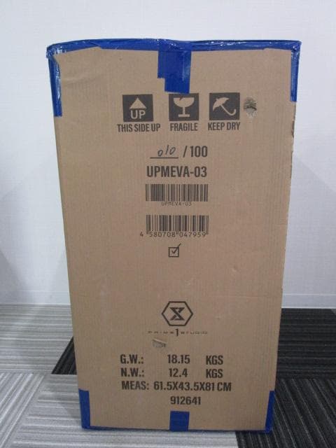 アルティメットプレミアムマスターライン 真希波・マリ・イラストリアス